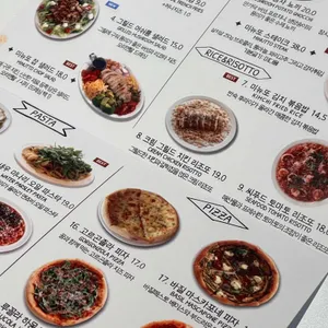 오스테리아미뉴또 리뷰 사진