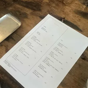 카타딘 리뷰 사진