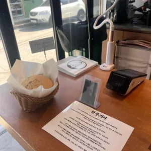 한루커피 리뷰 사진