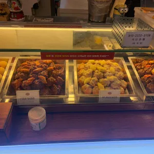 인생닭강정 리뷰 사진