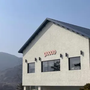 카페 구만 사진 1