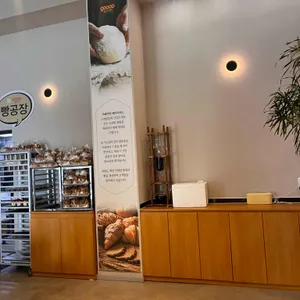 카페구만 대표 사진