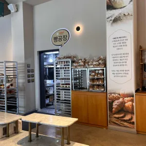 카페구만 대표 사진