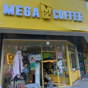 메가커피 대표 사진