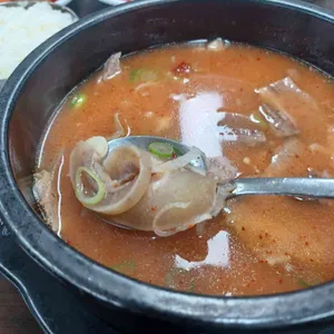 한우로만소머리국밥전문점 대표 사진