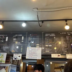 수커피볶는집 리뷰 사진