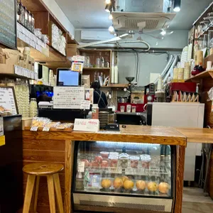 수커피볶는집 대표 사진