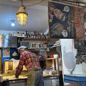 혜화 돌쇠아저씨 대표 사진