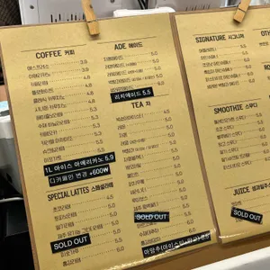 엉클제이 리뷰 사진