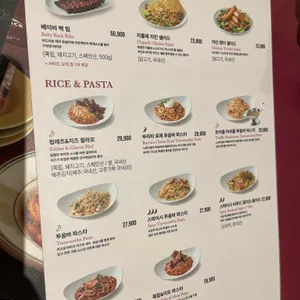 아웃백스테이크하우스 리뷰 사진