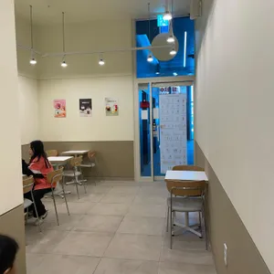 매머드익스프레스 리뷰 사진