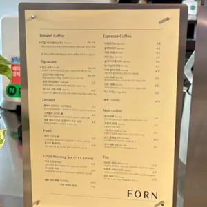 포른커피 리뷰 사진