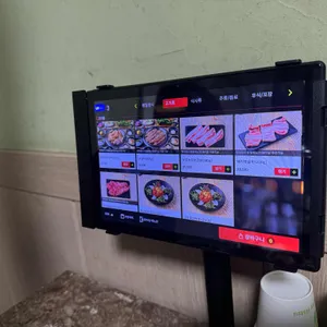 계수가든 리뷰 사진