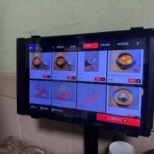 계수가든 리뷰 사진