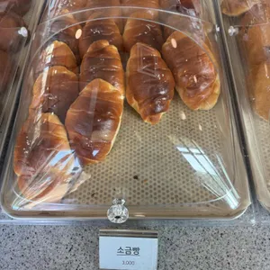 시시 리뷰 사진