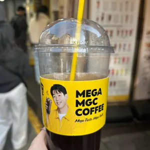 메가MGC커피 사진 1