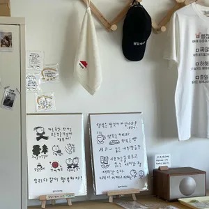 행집 리뷰 사진