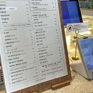 문버드 리뷰 사진