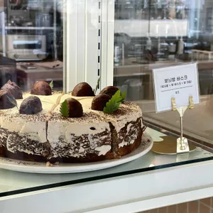 문버드 리뷰 사진