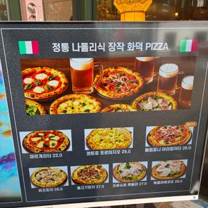 SONGJART 리뷰 사진