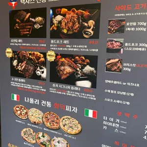 SONGJART 리뷰 사진