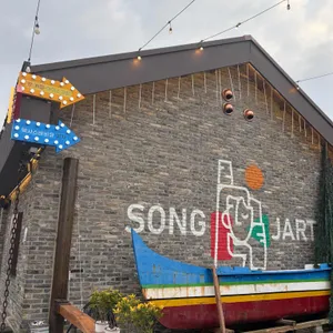 SONGJART 대표 사진