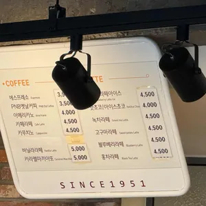 PNB풍년제과 리뷰 사진