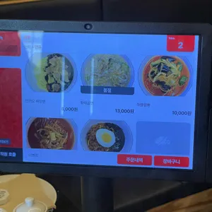 만카오 리뷰 사진