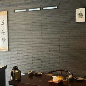 동봉관 대표 사진