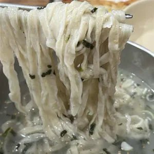 옹심이칼국수 대표 사진