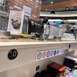 본가스시 대표 사진