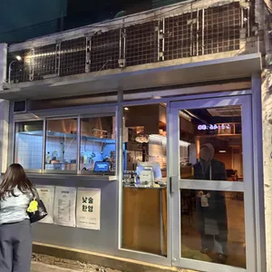 자야 대표 사진