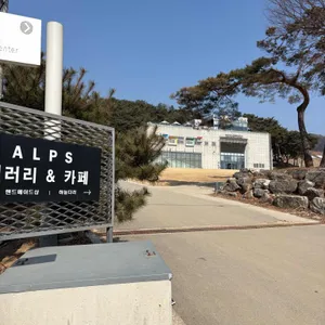 카페하이디 리뷰 사진