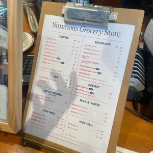 시몬스 그로서리 스토어 리뷰 사진