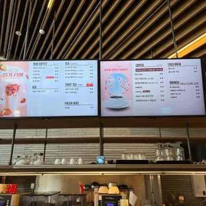 르시랑스 리뷰 사진