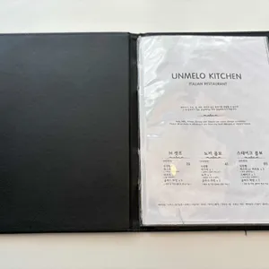 운멜로키친 리뷰 사진