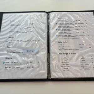 운멜로키친 리뷰 사진