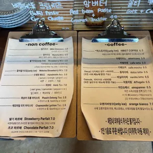 허스트커피 리뷰 사진