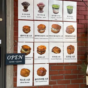 허스트커피 대표 사진