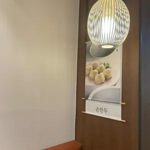 한티옥 대표 사진