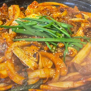 해탄 사진 1