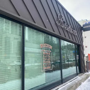 브로시스컴 대표 사진