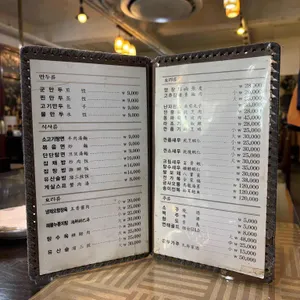 수원만두 리뷰 사진