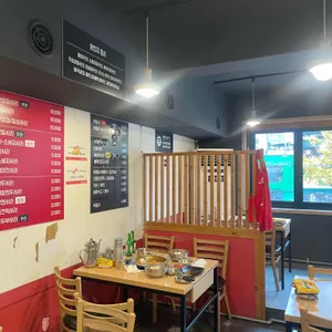 남기남부대찌개 대표 사진