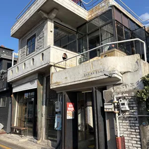 정지영커피로스터즈 리뷰 사진