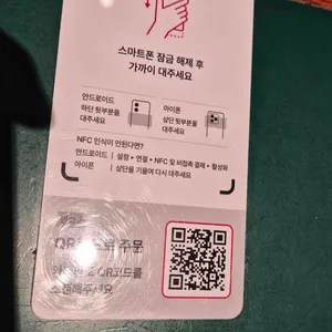 호우섬 리뷰 사진