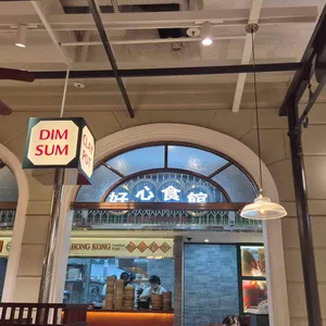 호우섬 대표 사진