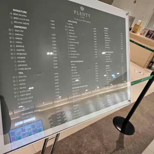PLENTY CAFE 리뷰 사진