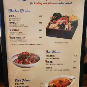 강호연파 리뷰 사진