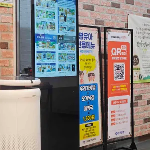 안성맞춤휴게소상행선 푸드코트 대표 사진